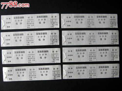 办理罗马尼亚虚拟币平台身份认证资料